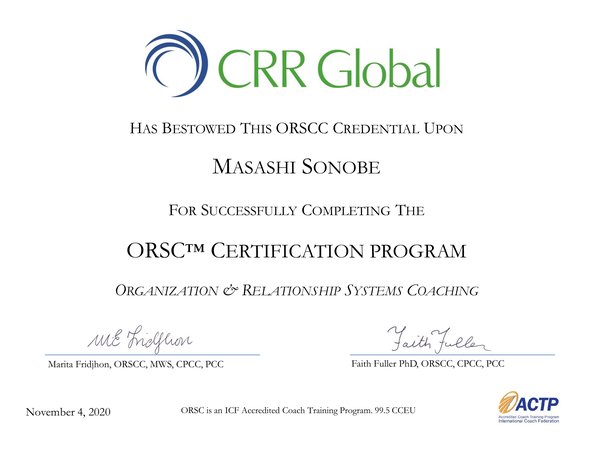ORSC Certification