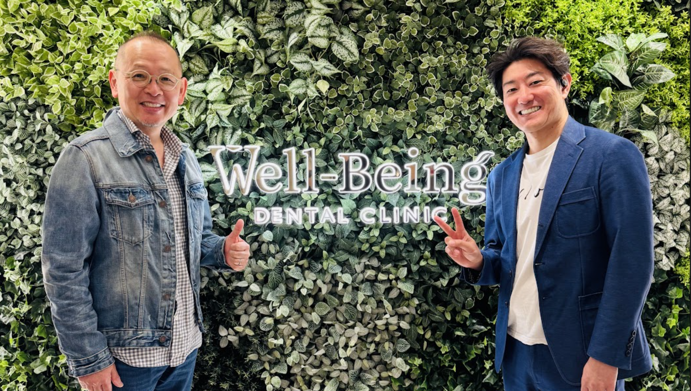 前野隆司先生との対談写真